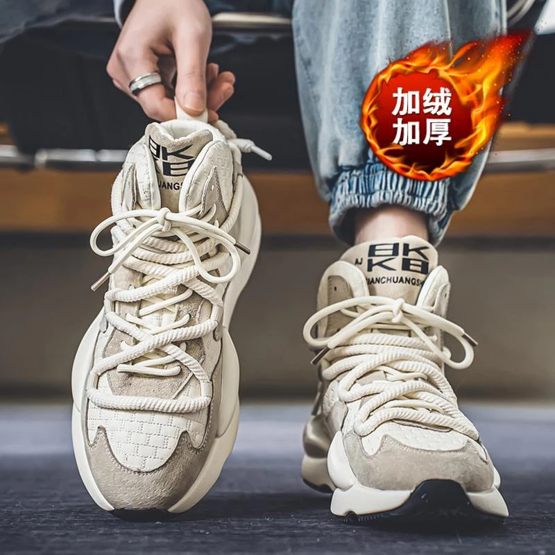 俞兆林高帮老爹男鞋冬2024新款运动休闲厚底增高加绒加厚保暖棉鞋