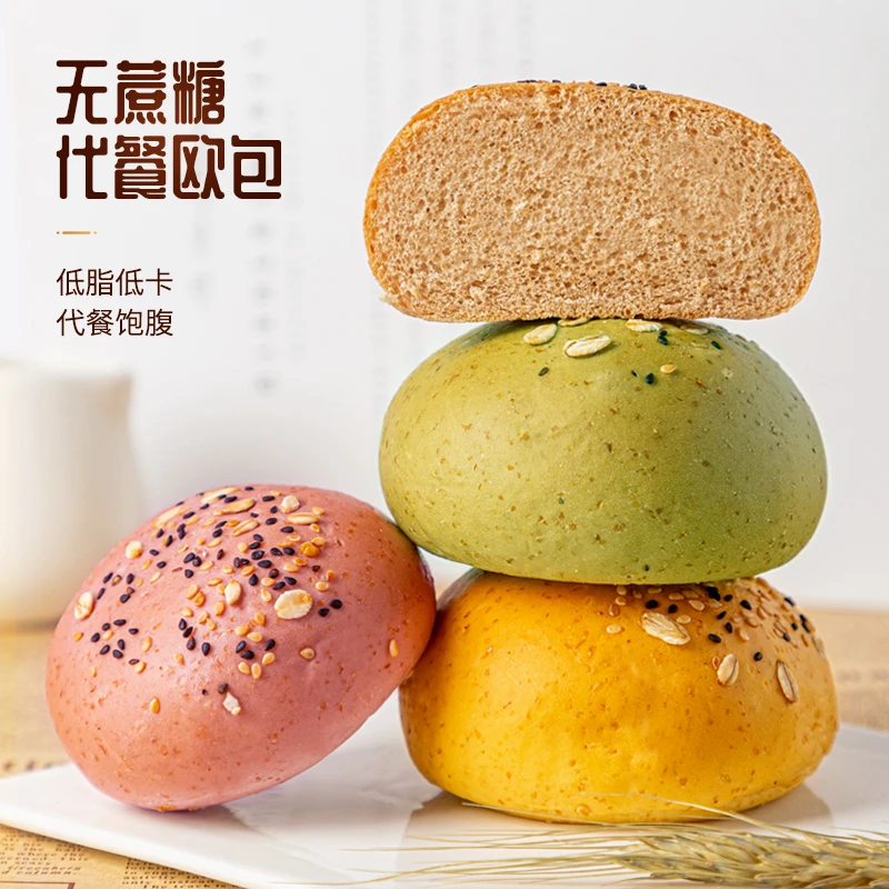 黑麦吐司全麦面包低脂全麦欧包无加蔗糖粗粮学生代餐早餐