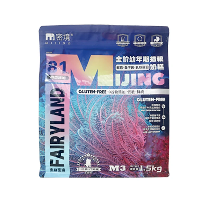 密境M3鲜鸡鱼子酱猫奶糕1.5kg