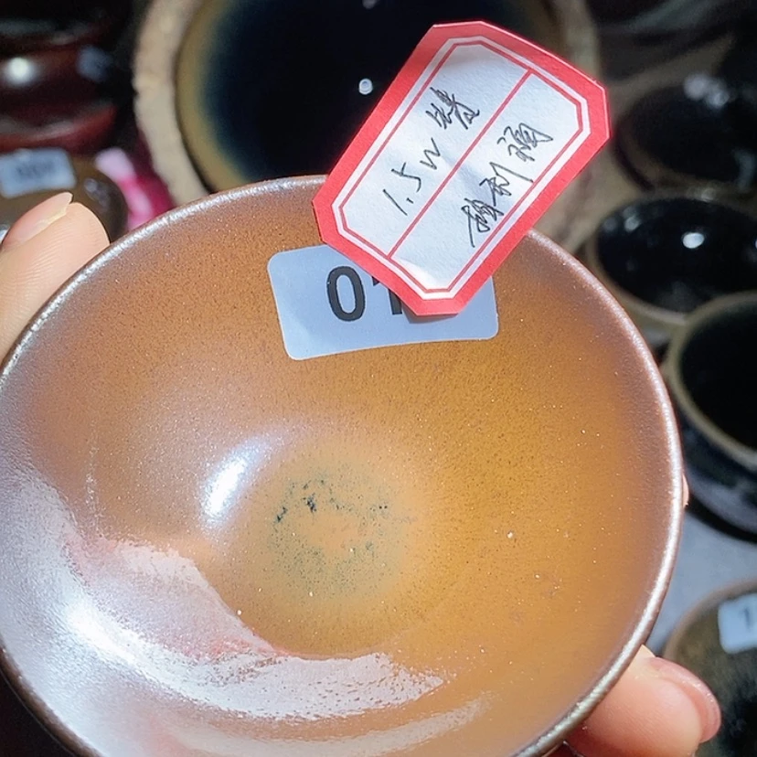 【闪购商品】陶茶盏铭*