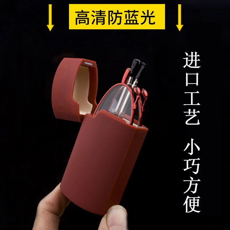 高档迷你超轻老花眼镜折叠男防蓝光高清女抗疲劳老人老光远视眼睛
