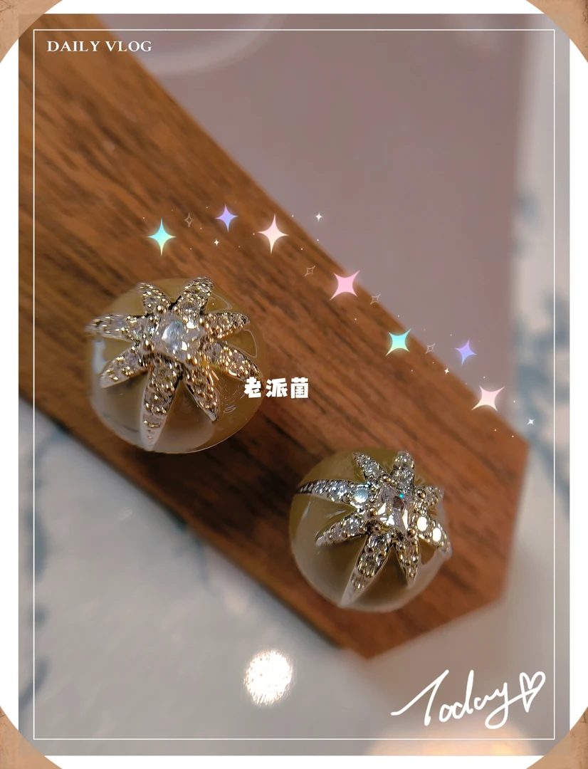 铜合金锆石耳饰 老派菌S925银针星芒锆石耳饰耳环时尚【01DI01】