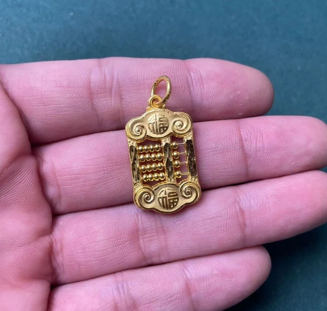 精工 足金 9999 福运算盘