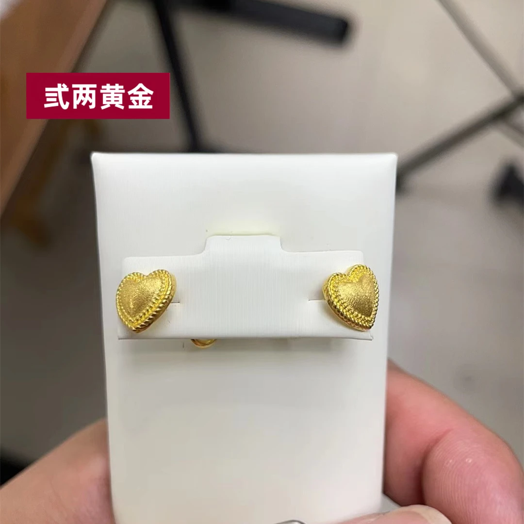 爱心耳饰 足金 999