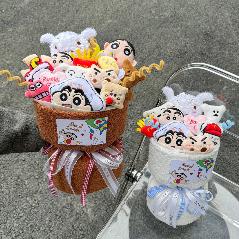 创意蜡笔小新可爱玩偶花束生日礼物女生送男朋友闺蜜创意小香风