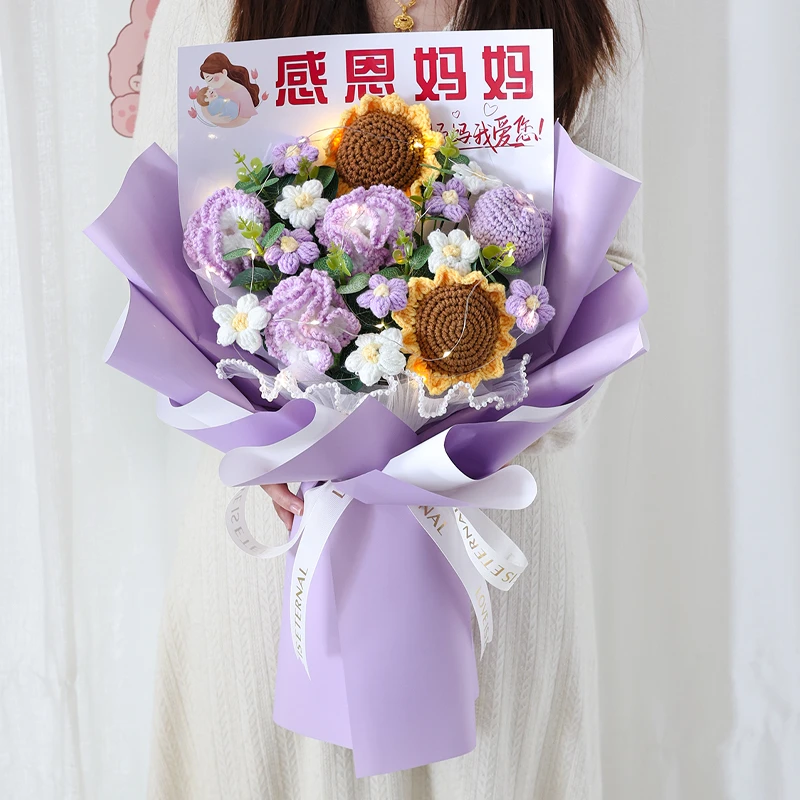 母亲节创意精致礼物手工编织花针织渐变康乃馨花束送妈妈闺蜜女生