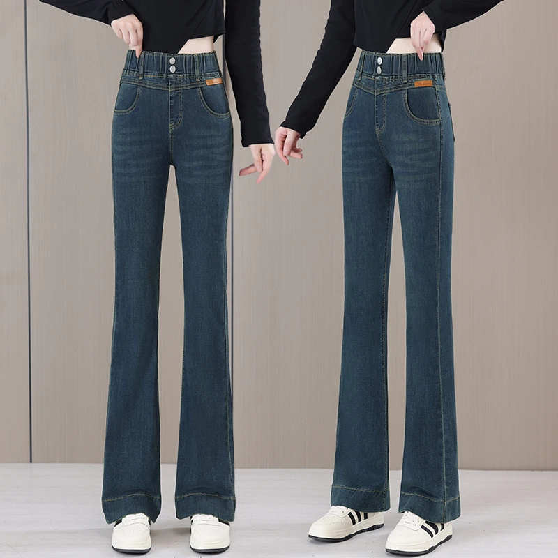 矮小个子九分裤微喇牛仔裤女款爆款2025新款松紧高腰牛仔裤微喇裤