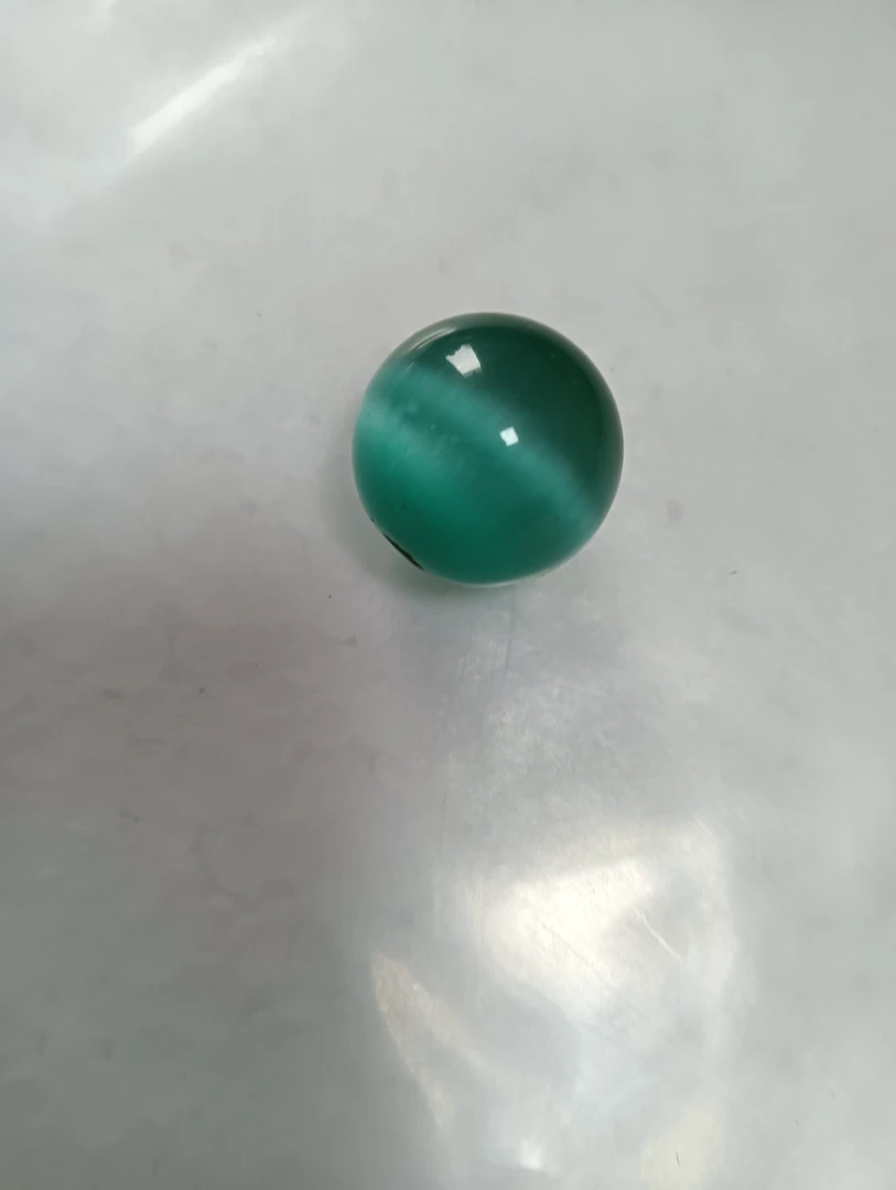 清竹子，猫眼的珠子