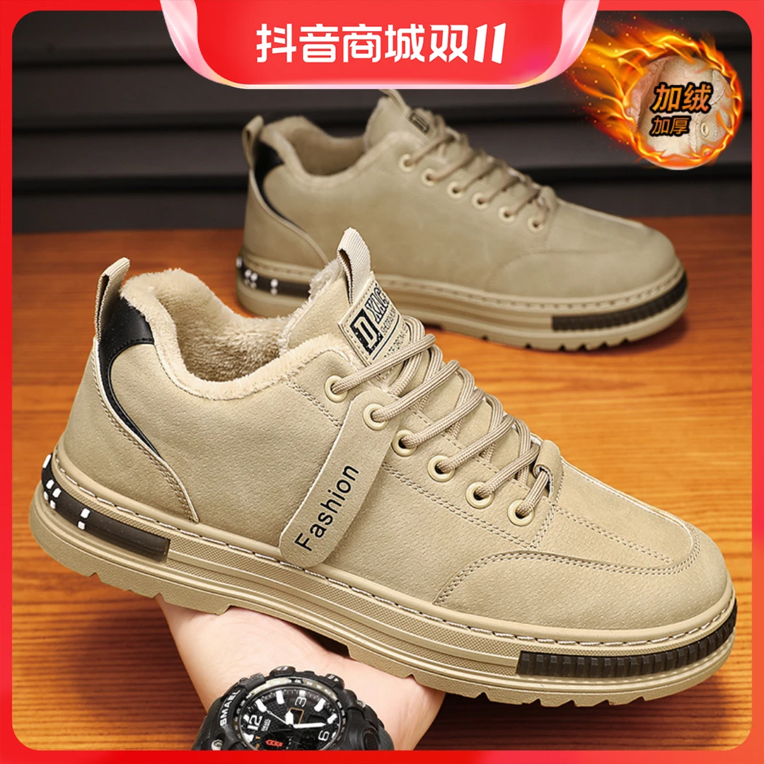 潮新新品瑞秋冬男鞋新款棉鞋加绒加厚休闲工装板鞋耐磨保暖御
