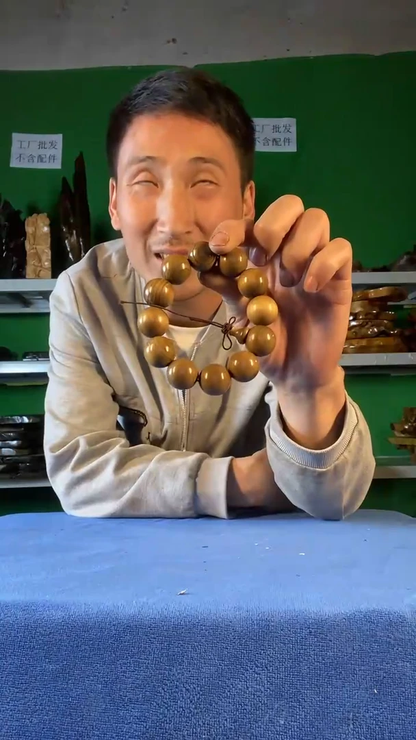 【闪购商品】香杉木根雕小楠工艺截图为准