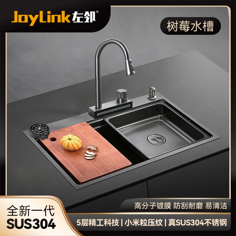 JOYLINK/左邻树莓304不锈钢大单槽耐刮小米粒压纹厨房水槽洗菜盆