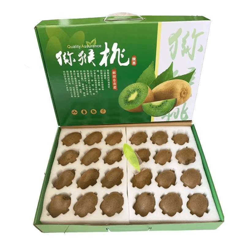 【精美礼盒猕猴桃】绿心徐香猕猴桃新鲜应季水果香甜多汁徐香猕猴桃