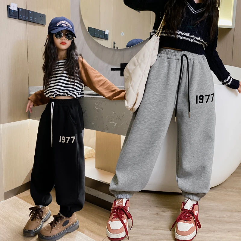 女童裤子春秋款儿童洋气休闲裤卫裤2024新款中大童女孩宽松长裤潮