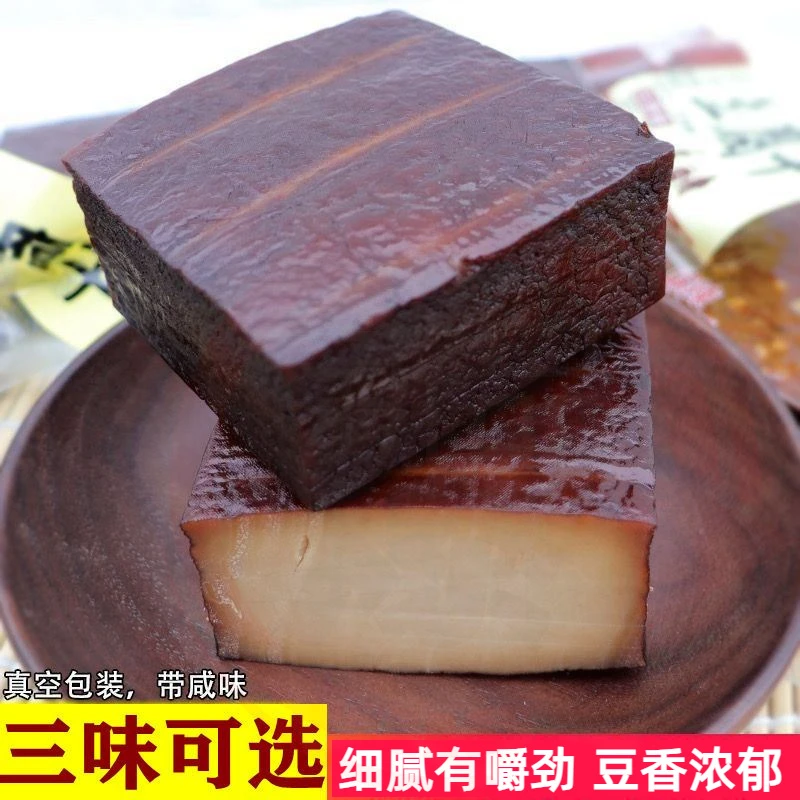 农家腊豆干四川达县豆干特产柴火五香花椒烟熏豆腐干香干零食200g
