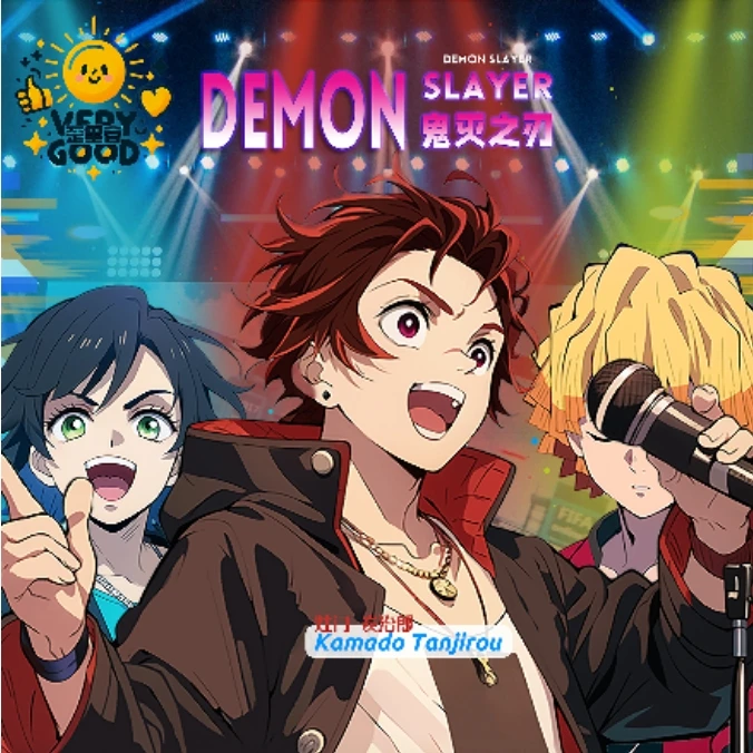 【拆封】歪里谷 - 鬼灭之刃拍立得撕撕乐（盲盒默认代拆）