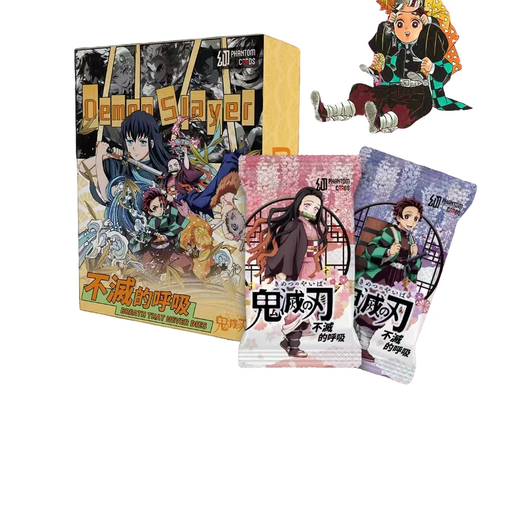【踩尾巴】幻卡 鬼灭之刃 动漫卡牌盲盒（默认代拆）