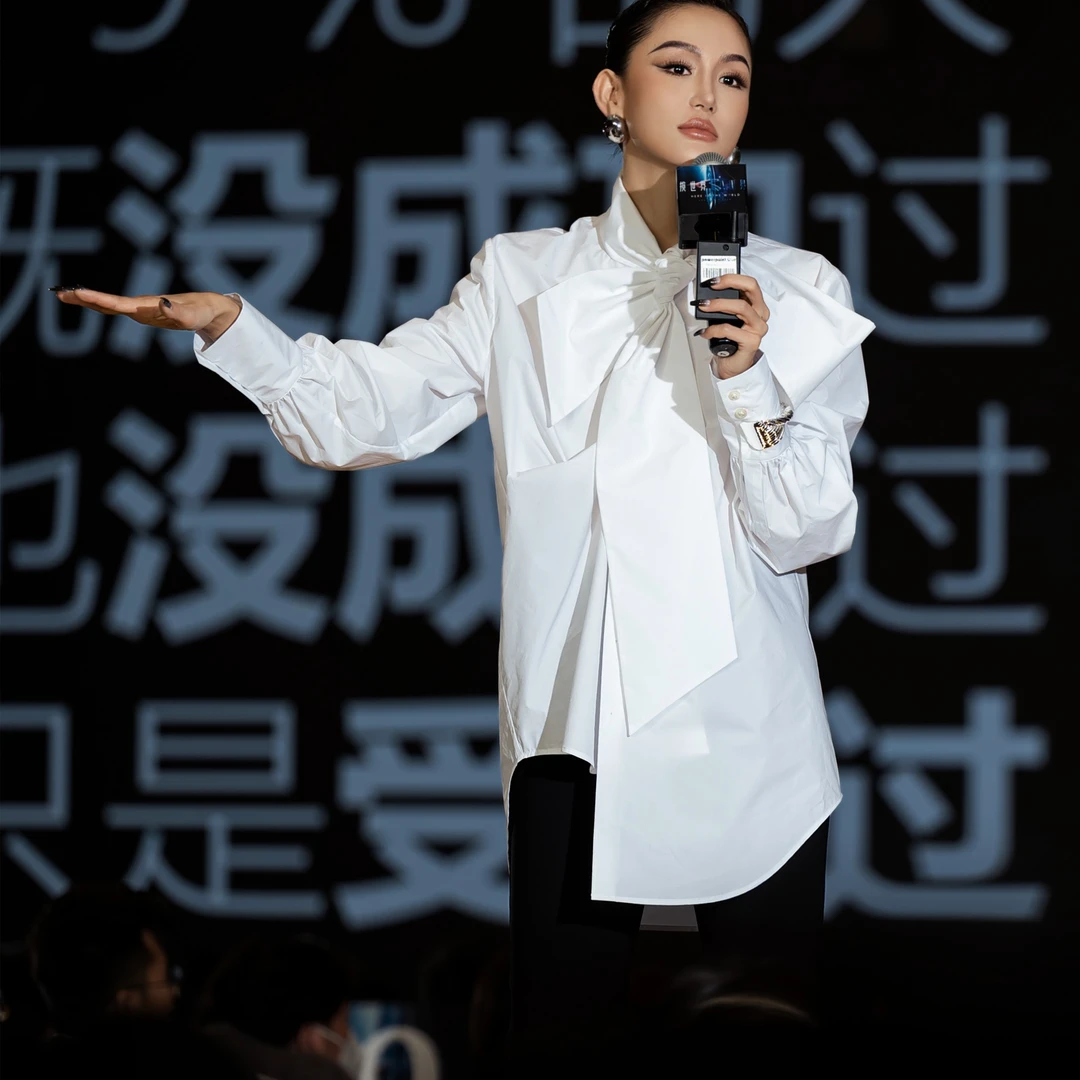 「蓝蒂蔻凯系列」单领结衬衫