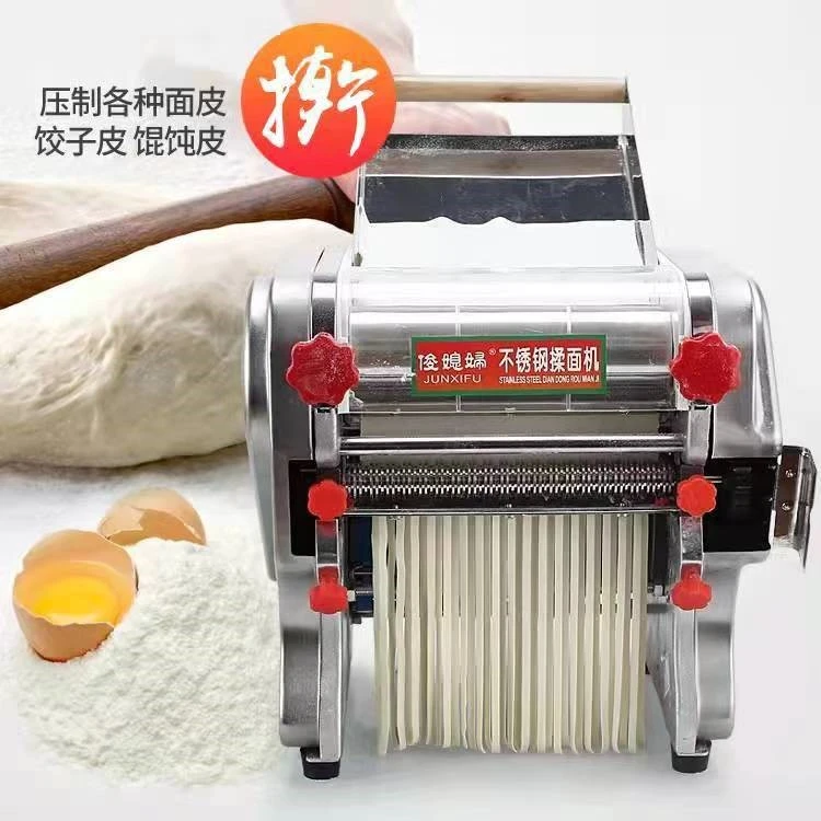 俊媳妇160型不锈钢电动面条机