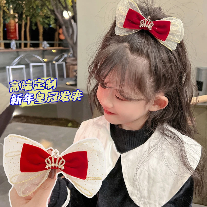 女孩公主发夹红色蝴蝶结皇冠头饰儿童发卡女童2024年新款宝宝发饰
