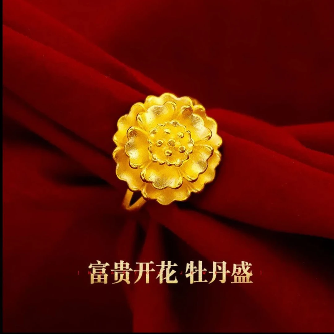 【YOYO宠粉】富贵花开牡丹花复古花朵戒指富贵花戒指ZD0418