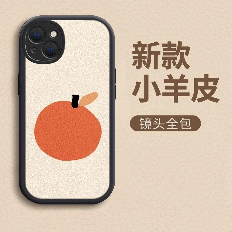 一个橘子适用苹果14promax手机壳iPhone13/11新款12全包xr/78p6s