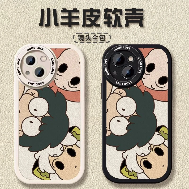 罗小黑战记手机壳苹果14promax小米13,12,11华为Mate40小羊皮软壳