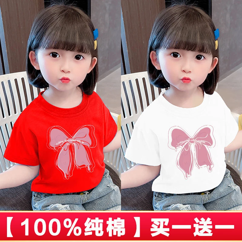 纯棉短袖t恤夏装夏季宝宝婴儿新款女童小孩小女孩洋气卡通上衣T
