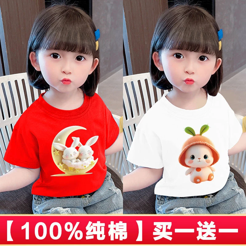 纯棉女童短袖t恤夏装童装新款洋气薄款半袖女童上衣潮T外出宝宝