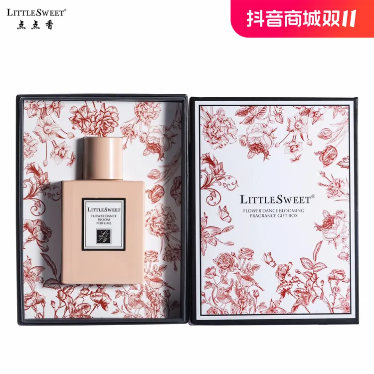《官方正品》香水高端花舞绽放好闻女士香水香氛茉莉晚香玉留香味