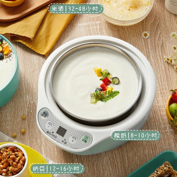 小熊酸奶机纳豆机大容量家用小型酸奶机酸奶机家用小型全自动