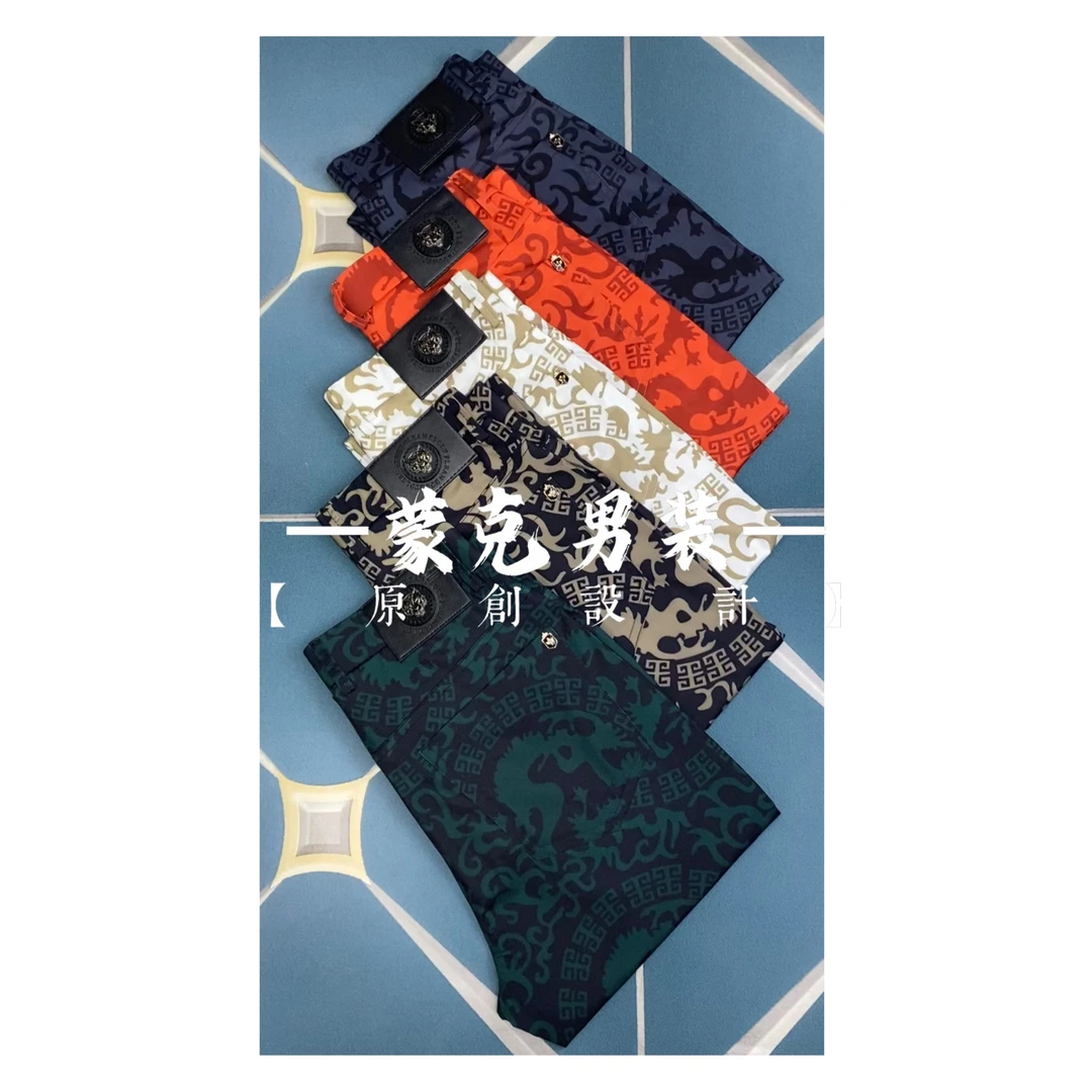 【正码】春夏季轻奢冰丝欧货高端时尚休闲裤子男帅气百搭男士花纹