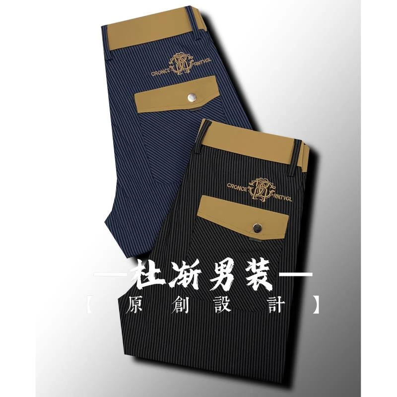 【正码】夏季薄款冰丝植绒竖条纹修身小直筒裤透气男裤商务休闲裤