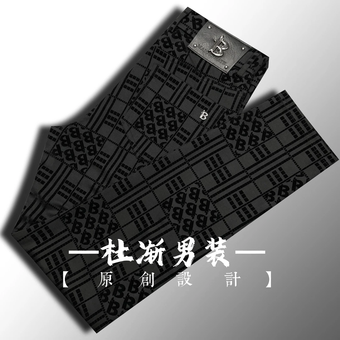 秋冬款男士3D立体冰丝植绒欧货修身高端男裤弹力休闲8855