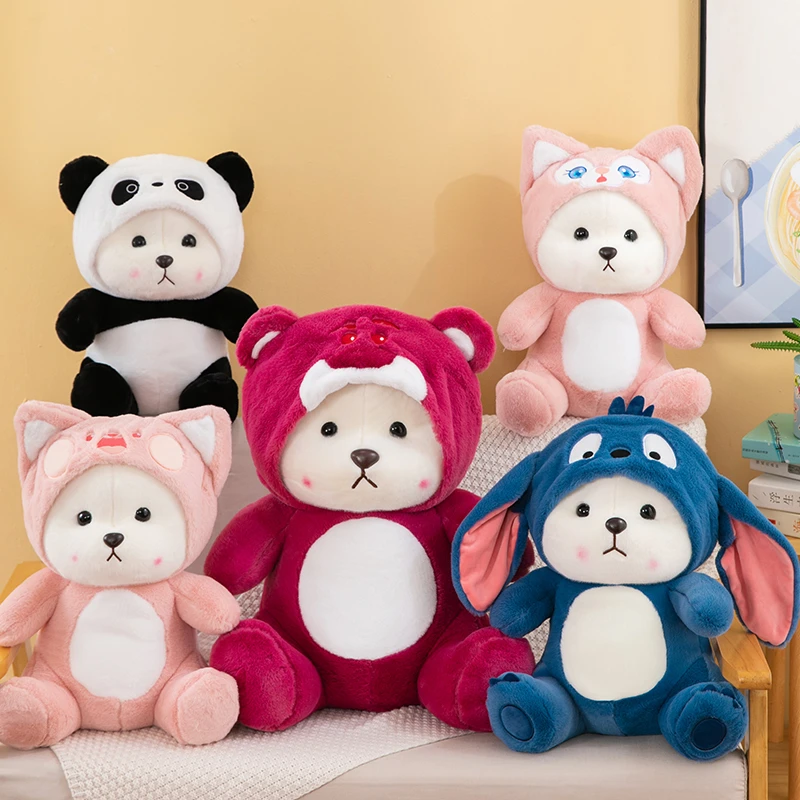 小熊玩偶可爱带帽公仔熊猫娃娃睡觉抱枕玩偶送人生日礼物毛绒玩具