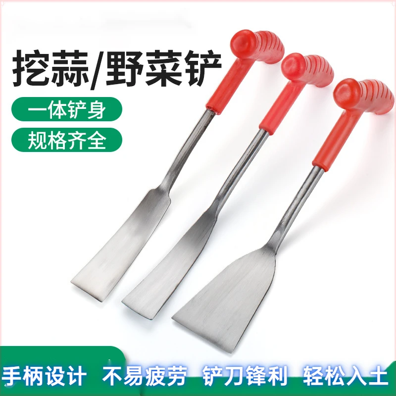 铲子加厚挖野菜的神器家用工具挖土园艺种菜多功能锋利挖菜专用