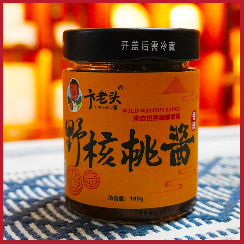 野核桃酱 180g/酱