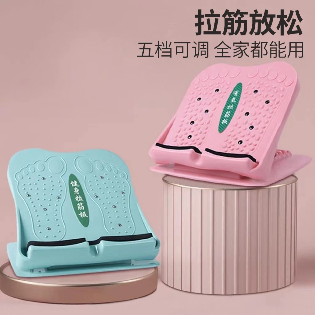 拉筋板斜踏板小腿拉伸器可折叠站立腿部健身器材