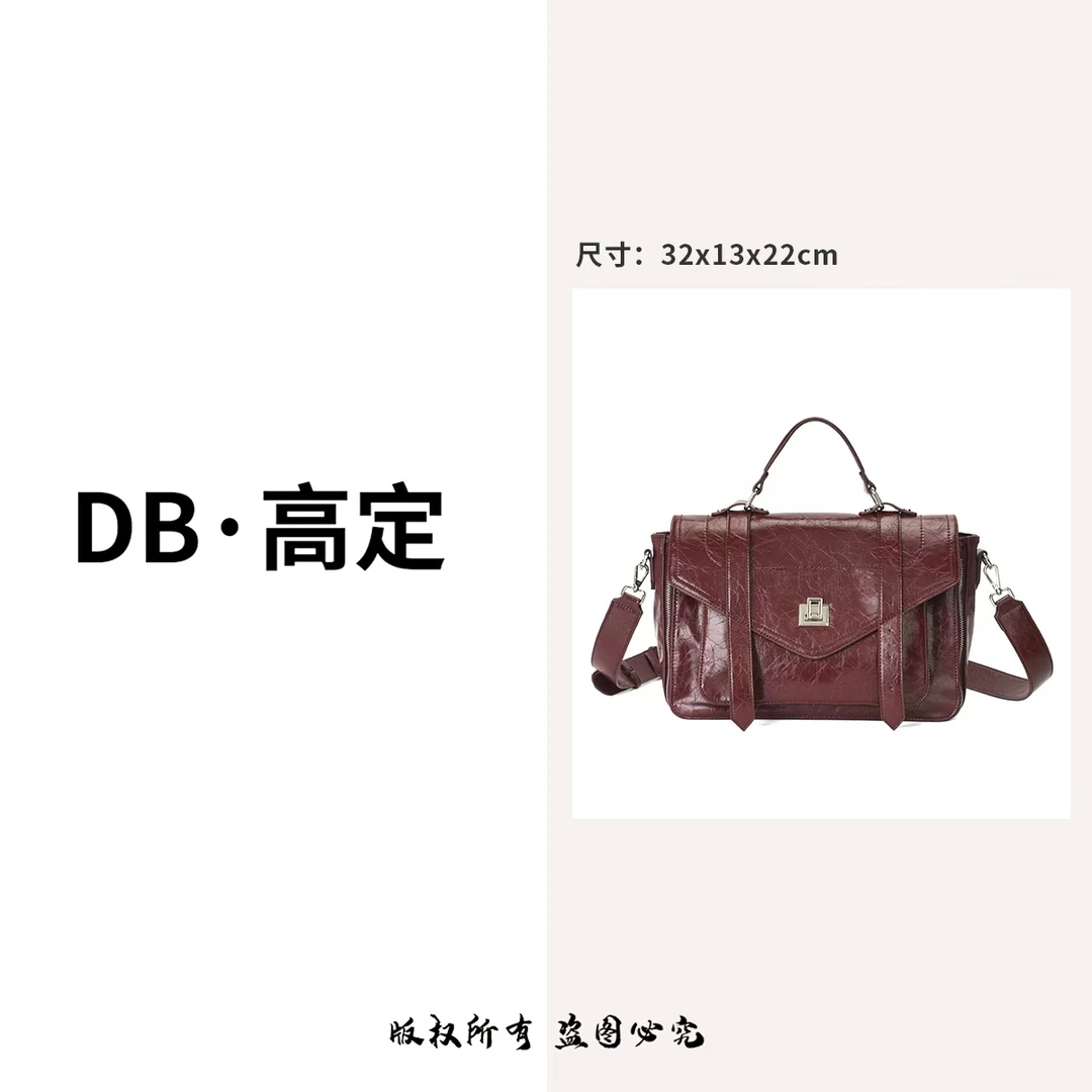 【DB·高定】秋冬新款油蜡牛皮复古手提邮差包休闲单肩大容量斜挎包