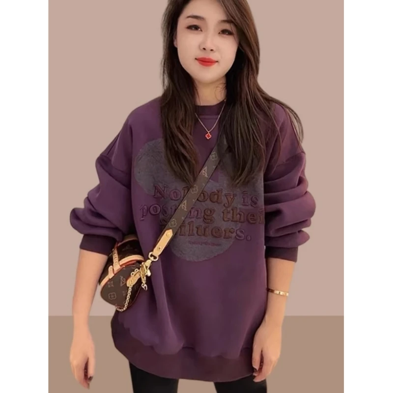 圆领卫衣女秋冬新款宽松大码胖mm加绒上衣休闲洋气减龄中长款外套