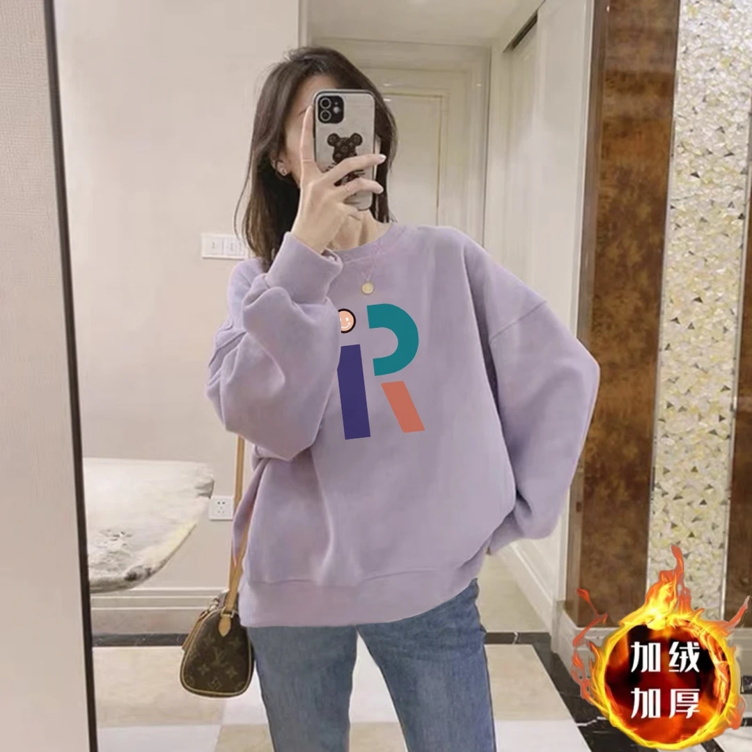 圆领卫衣女士秋冬季2025新款小个子宽松百搭大码休闲外套加绒上衣