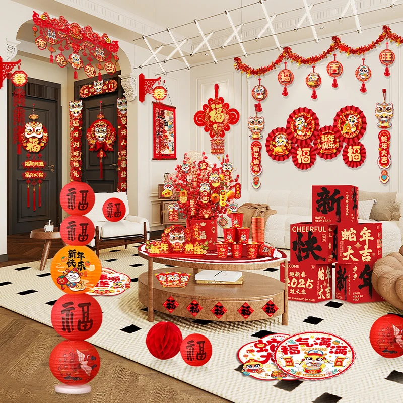 2025蛇年新年春节过年装饰挂件客厅福字挂饰贺年喜庆氛围布置用品