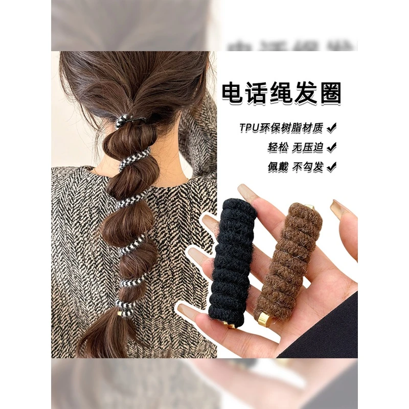 毛线电话线发圈女秋冬泡泡辫编发头绳高弹力扎头发绳气质头饰皮筋