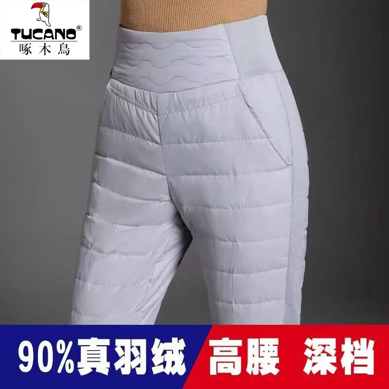 TUCANO/啄木鳥24冬季高腰外穿加绒防寒羽绒裤显瘦弹力修身深档