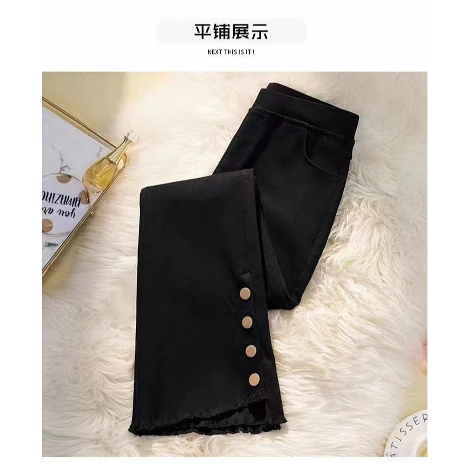 8902（丹姐家）新款韩版高腰微喇裤加绒