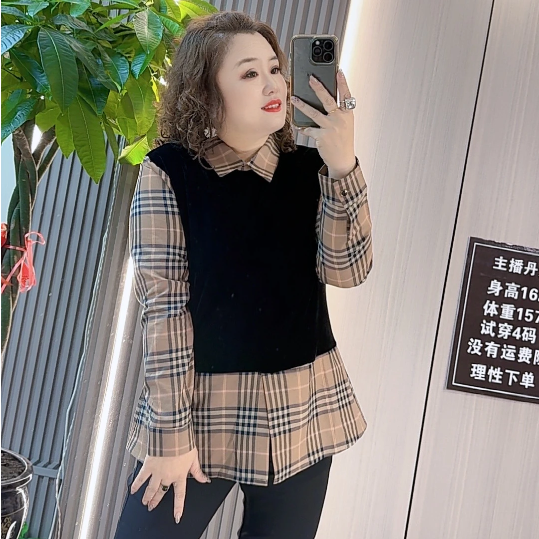 8832（丹姐家）早秋款假两件胖MM遮肚子设计感洋气长袖套头小衫