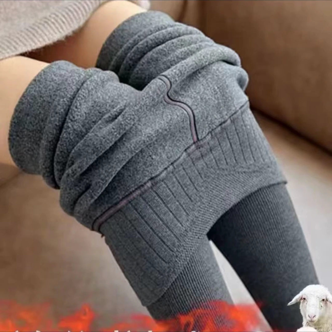 2288（丹姐家）400g大棉裤高腰保暖大码