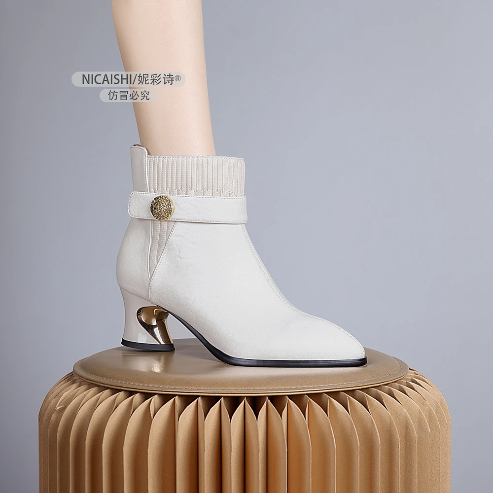 2024年新法式气质尖头粗跟裸靴女舒适百搭温柔配裙子洋气短靴0863