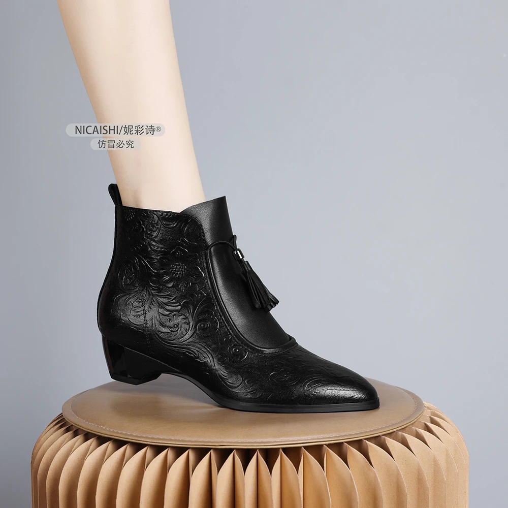 2024年新款欧美黑色低跟显瘦裸靴巨软侧拉链百搭舒适短靴粗跟0477