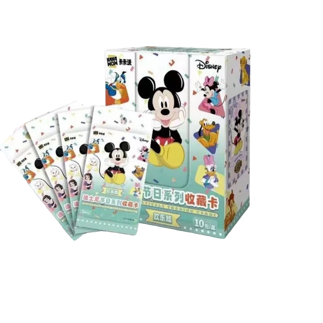 卡卡沃出品【迪士尼节日系列】收藏卡欢乐版（直播间代拆）
