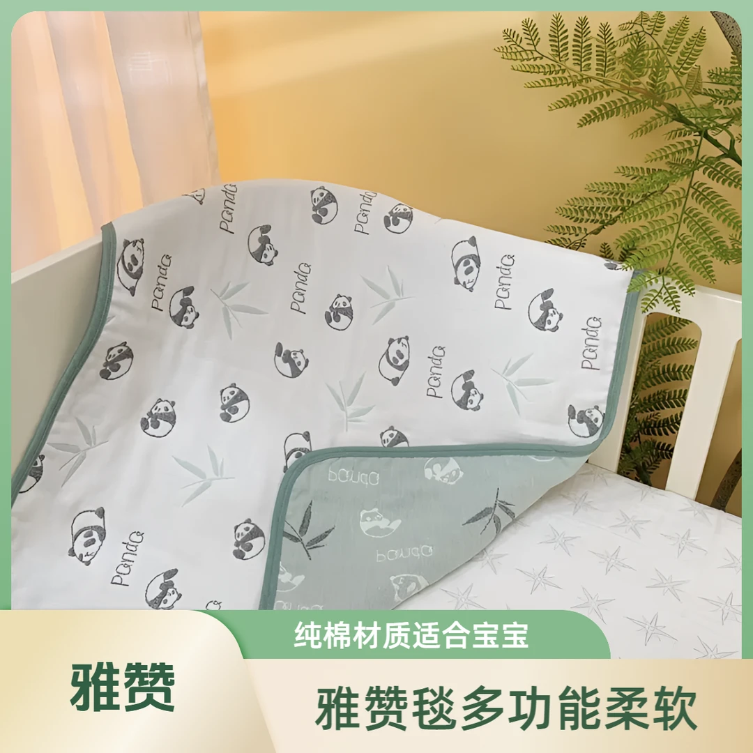 雅赞【六层多功能毯65*78cm】福利品儿童柔软纯棉宝宝透气